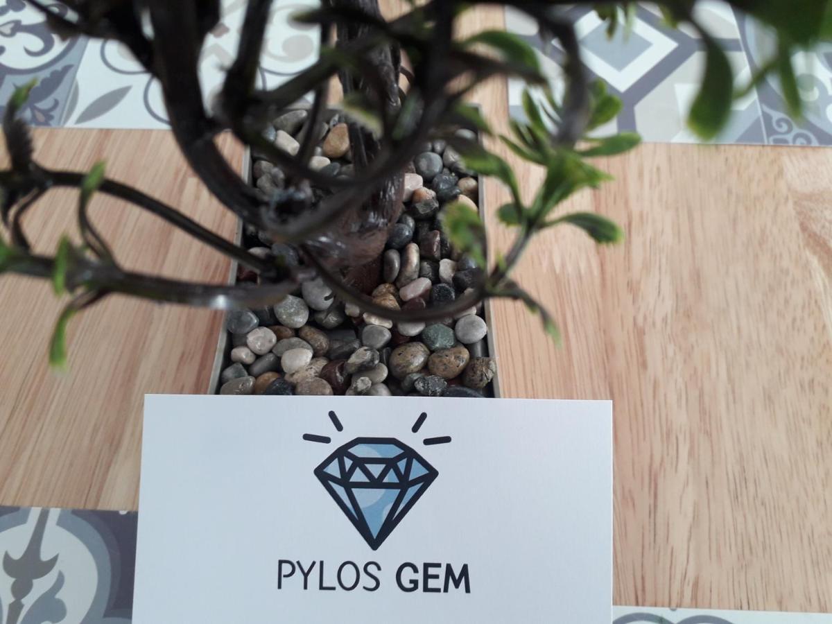 Pylos Gem エクステリア 写真